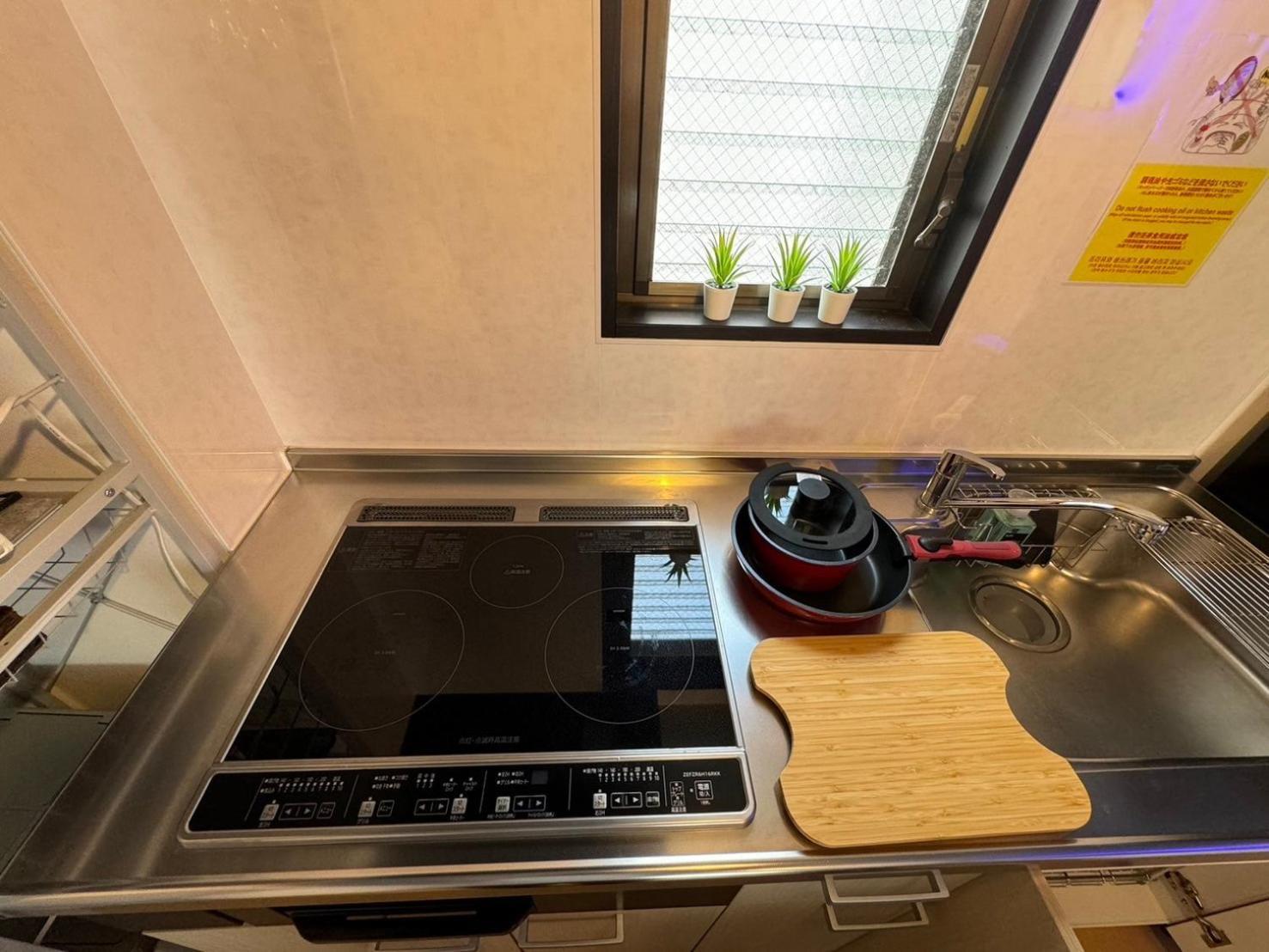 Ryugu -竜宮- Apartment โอซาก้า ภายนอก รูปภาพ